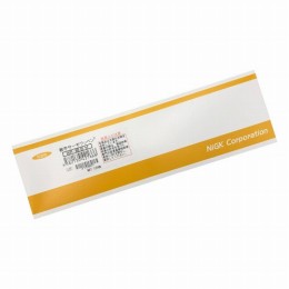 数字サ-モワッペンWR-組合せ　120入