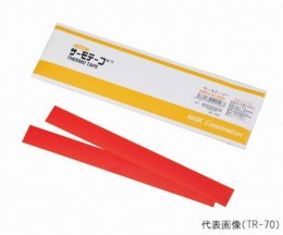 サーモテープ　TR-70　25枚入