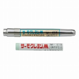サーモクレヨン　M-615　暗緑