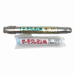 サーモクレヨン　M-885　青