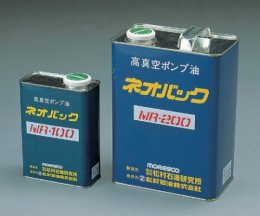 真空ポンプ油MR-100　18L