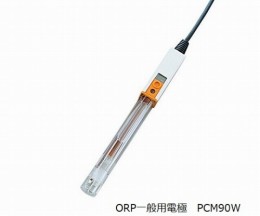 ORP一般用電極　PCM90W