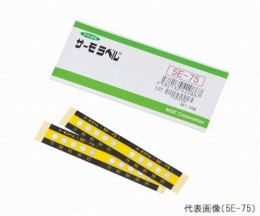 サーモラベル5E　5E-75　20入