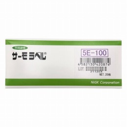 サーモラベル5E　5E-100　20入