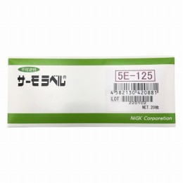 サーモラベル5E　5E-125　20入
