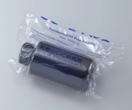 グッドボーイ褐色瓶　SCC2L
