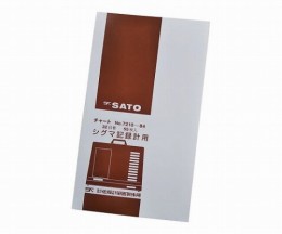 ハンドタコメーター　HT-3200