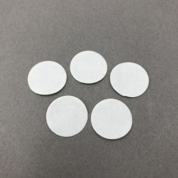 桐山ロート用濾紙No7-21　50枚