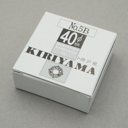 桐山ロート用濾紙40mm　5B　50入