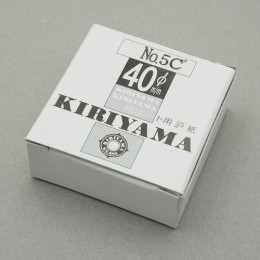 桐山ロート用濾紙40mm　5C　50入