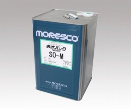 真空ポンプオイル　SO-M　18L