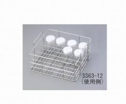 サンプル瓶立　SS63-12