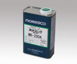 真空ポンプオイル　MR-200A　4L