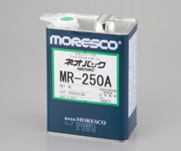 真空ポンプオイル　MR-250A　4L