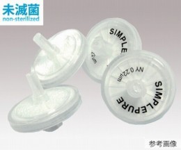 シリンジフィルタCA025045　百個