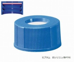 バイアルキャップ　A5395-09B