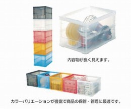 オリコン　TSK-O50B　B　蓋無