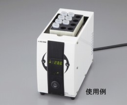 5ml用ブロック　AMB-5