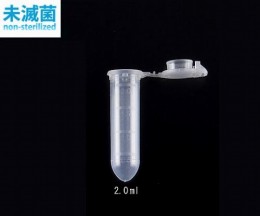 ビオラモマイクロチューブ　2ml　千本