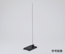 平台スタンド(ステンレスシャフト)　小型