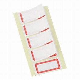 プロテクト・ラミラベル　PR-1R　百枚