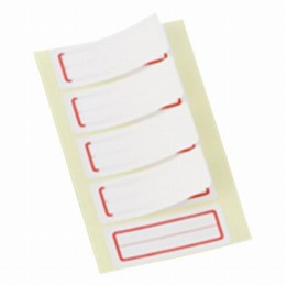 プロテクト・ラミラベル　PR-2R　百枚