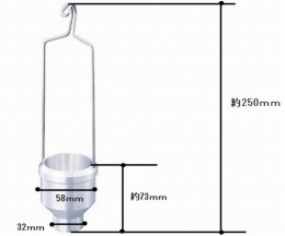 粘度カップ　321/　No.4