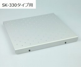 FLK-330用固定クリップ取付ベース