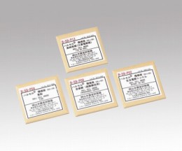 交換用陽極板　無酸素銅　B-59-P10
