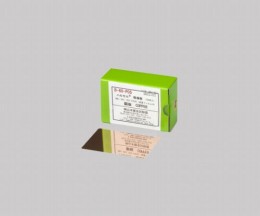 交換用陰極板　銅　B-60-P05　百枚