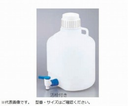 ストロングボトル583300