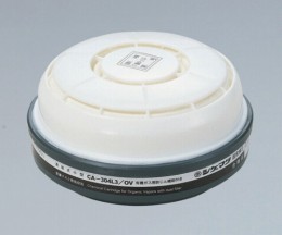 吸収缶　CA-304L3/OV
