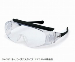 保護メガネ　SN-760　ブラック