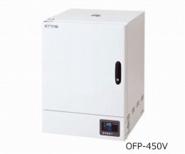 定温乾燥器　OFP-450V