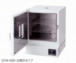 検査書付定温乾燥器　OFW-450V