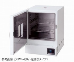 検査書付定温乾燥器　OFWP-450V