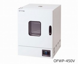 検査書付定温乾燥器　OFWP-450V