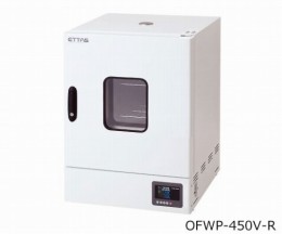 検査書付定温乾燥器OFWP-450V-R