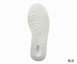 APクリーンブーツTCB-SN27.5