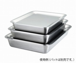 角バット用フタ　621721