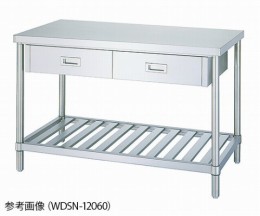 引出付作業台　WDSN-18090