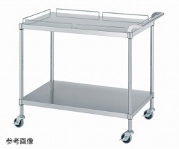 ステンレスワゴンM11-7545-U75