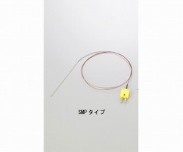 K熱電対SP-1-100-SMP