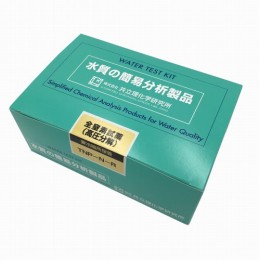 全窒素試薬　TNP-N-R