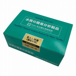 全りん試薬　TNP-P-R