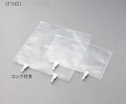 テドラーバッグ2つ口コック付　100L