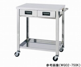 ステンレス製ワゴン　WGO2-900K