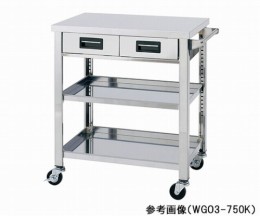 ステンレス製ワゴン　WGO3-900H