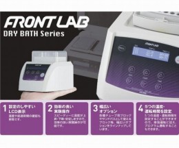 ドライブロックバスMyBL-100