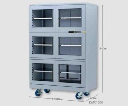 ドライマックスDMX-1200